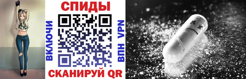 Amphetamine 98%  нарко площадка клад  Ивангород  сколько стоит  блэк спрут маркетплейс 