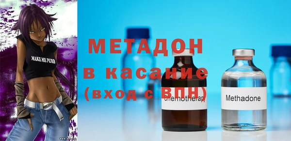 Альфа ПВП Алексин