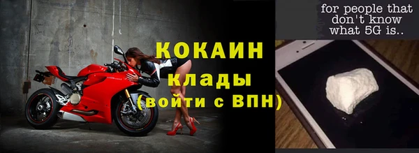 спайс Алексеевка