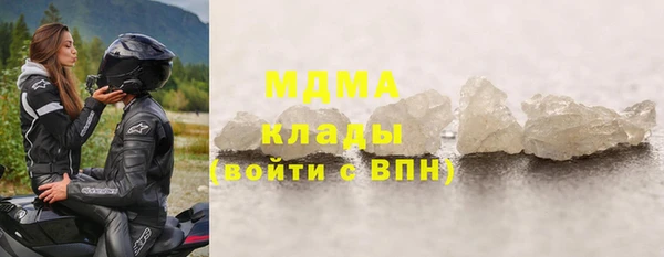 мяу мяу мука Алзамай