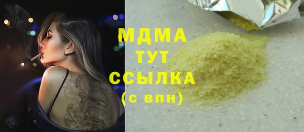 мяу мяу мука Алзамай