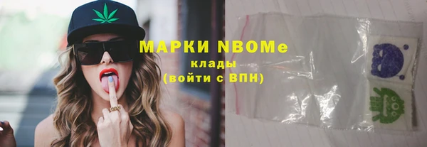 Альфа ПВП Алексин
