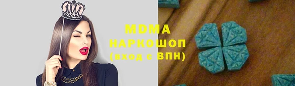 спайс Алексеевка