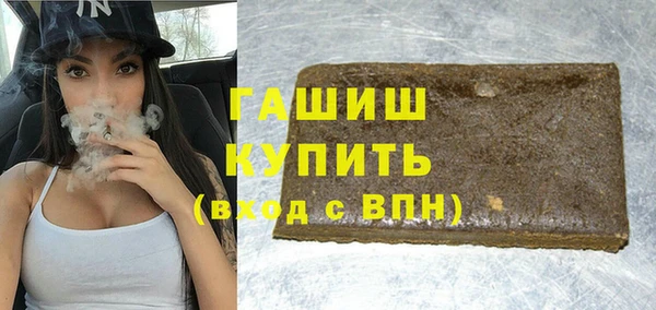 мяу мяу мука Алзамай