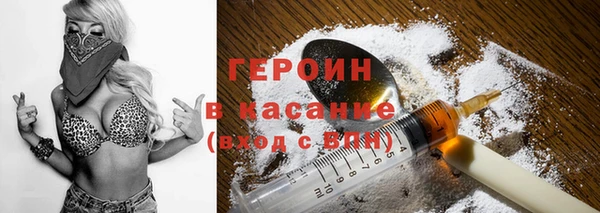 Альфа ПВП Алексин