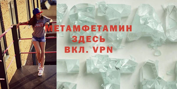Альфа ПВП Алексин