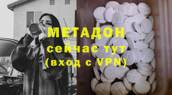 Альфа ПВП Алексин
