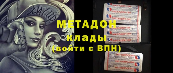 спайс Алексеевка