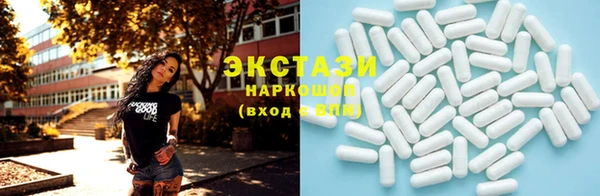 гидра Остров